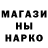 Кетамин VHQ Liliya Oshkina