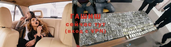 прущий лед Алексин