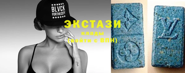 mix Алзамай