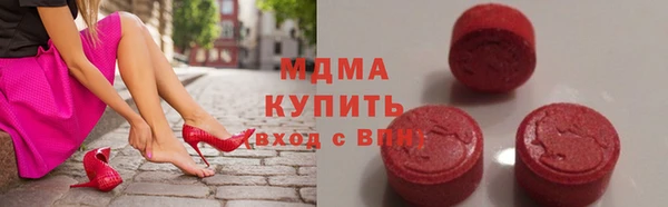 mix Алзамай