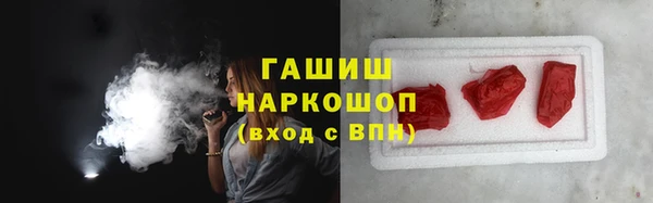 амф Березники