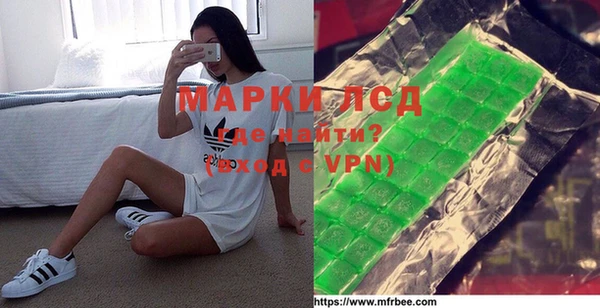 прущий лед Алексин