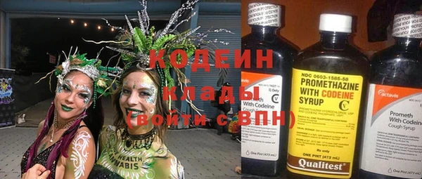mix Алзамай