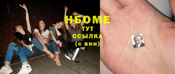 mix Алзамай