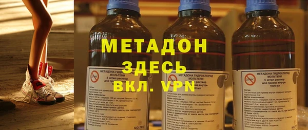 mix Алзамай