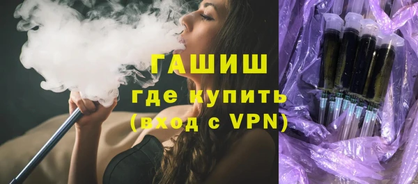 mix Алзамай