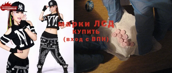 прущий лед Алексин