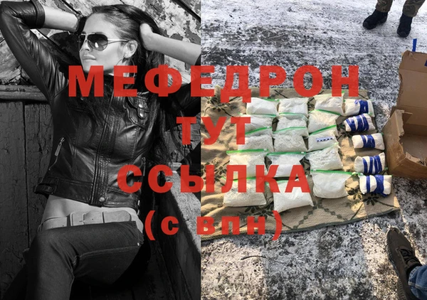 Альфа ПВП Надым