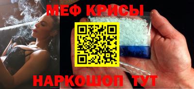 бутик Анапа