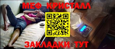 бутик Анапа
