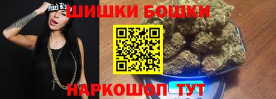 мескалин Анжеро-Судженск