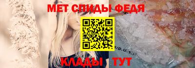 бутик Анапа