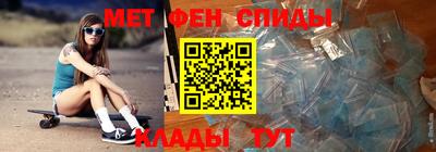 бутик Анапа