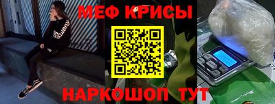 бутик Анапа