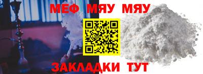бутик Анапа