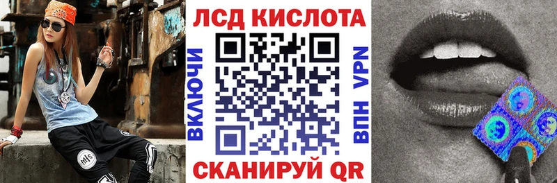 Наркотические марки 1,8мг  Владивосток 